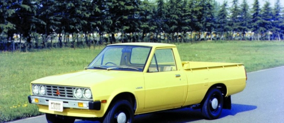 Mitsubishin pick-up-mallisto 40 vuotta